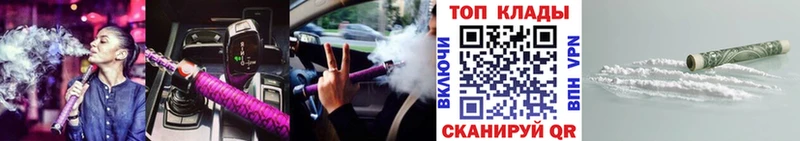 Где можно купить наркотики Сусуман А ПВП  Бошки Шишки  KRAKEN ссылка  НБОМе  Кокаин  ГАШ  Мефедрон 