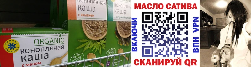 цена наркотик  мориарти клад  Еда ТГК марихуана  Сусуман 