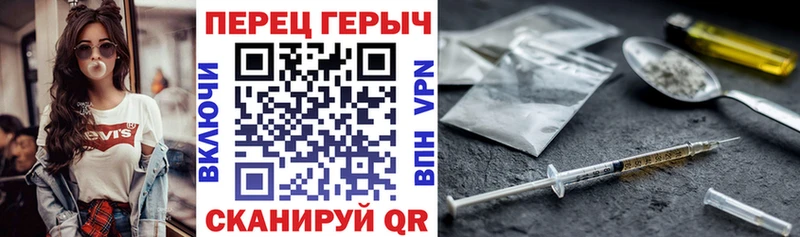 kraken зеркало  Сусуман  ГЕРОИН VHQ 