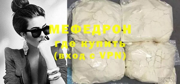 не бодяженный Балахна