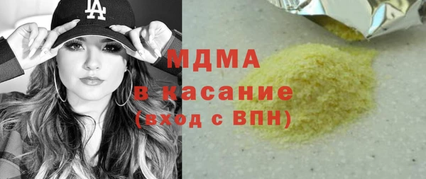 не бодяженный Балахна