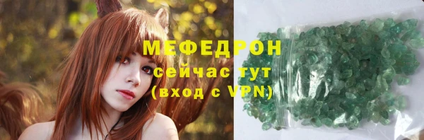 не бодяженный Балахна