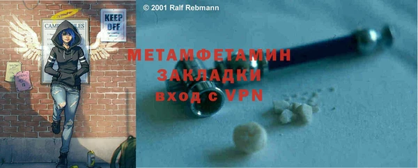 не бодяженный Балахна