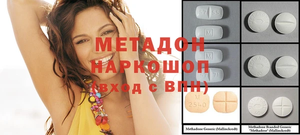 jwh Балабаново