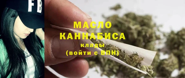 марихуана Баксан