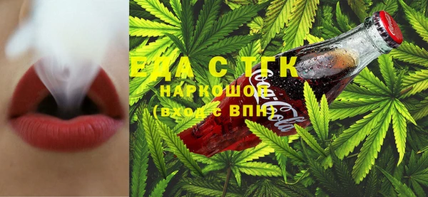 не бодяженный Балахна