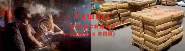jwh Балабаново