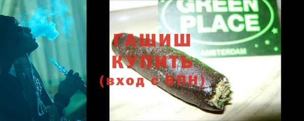 не бодяженный Балахна
