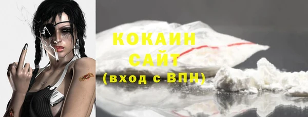 jwh Балабаново