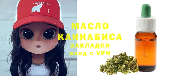 марихуана Баксан