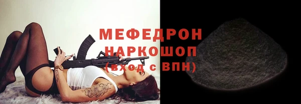jwh Балабаново