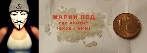 марихуана Баксан
