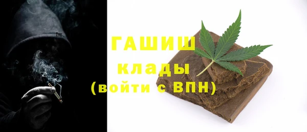 марихуана Баксан