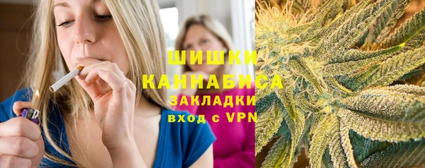 не бодяженный Балахна