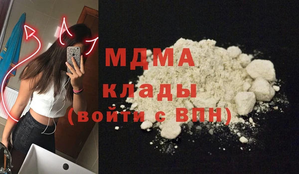 марихуана Баксан