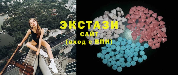 jwh Балабаново