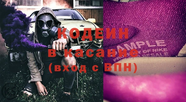 jwh Балабаново