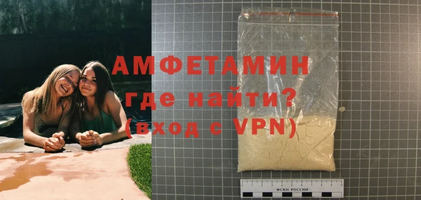 jwh Балабаново