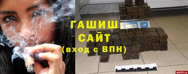 марихуана Баксан