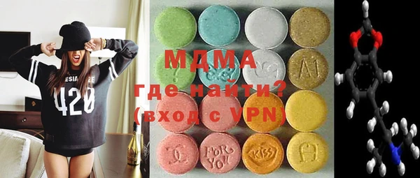 марихуана Баксан