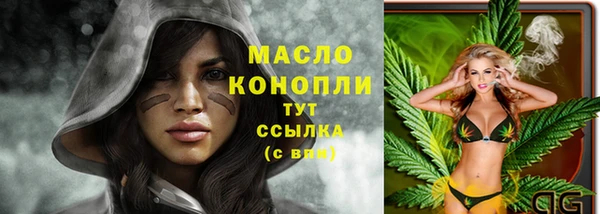 jwh Балабаново