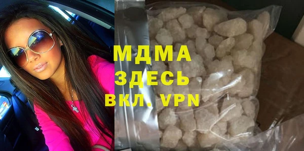 не бодяженный Балахна
