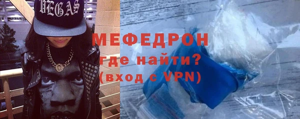 jwh Балабаново