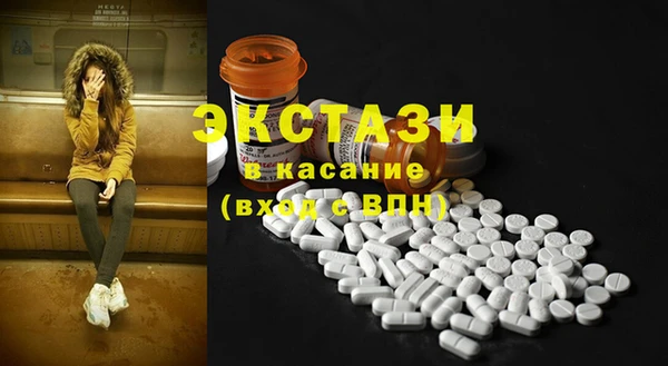 не бодяженный Балахна