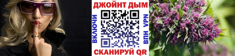 Бошки марихуана OG Kush  Сусуман 
